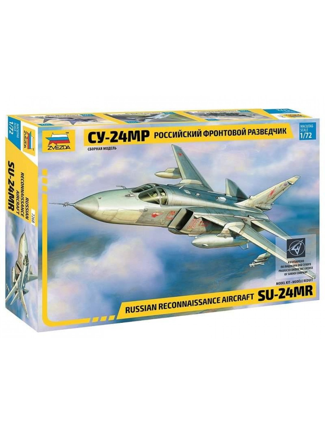 Сборная модель ZVEZDA Самолет-разведчик "Су-24МР", 1/72