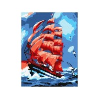 Картина по номерам 15х20 АЛЫЕ ПАРУСА (10 цветов) Картина по номерам 15х20 АЛЫЕ ПАРУСА (10 цветов)