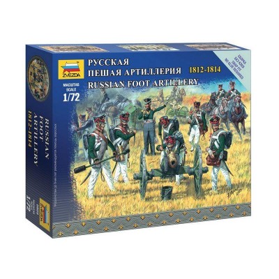 Сборные солдатики ZVEZDA Наполеоника: Русская пешая артиллерия, 1/72