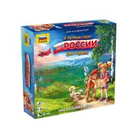 Настольная игра ZVEZDA "Я путешествую по России. Викторина" Настольная игра ZVEZDA "Я путешествую по России. Викторина"