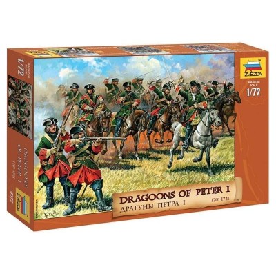 Сборные солдатики ZVEZDA Драгуны Петра I Великий 1701/21, 1/72