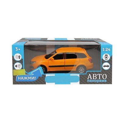 Машина "АВТОПАНОРАМА" LADA GRANTA CROSS,оранж, 1/24, свет, звук, инерция, в/к 24,5*12,5*10,5 см