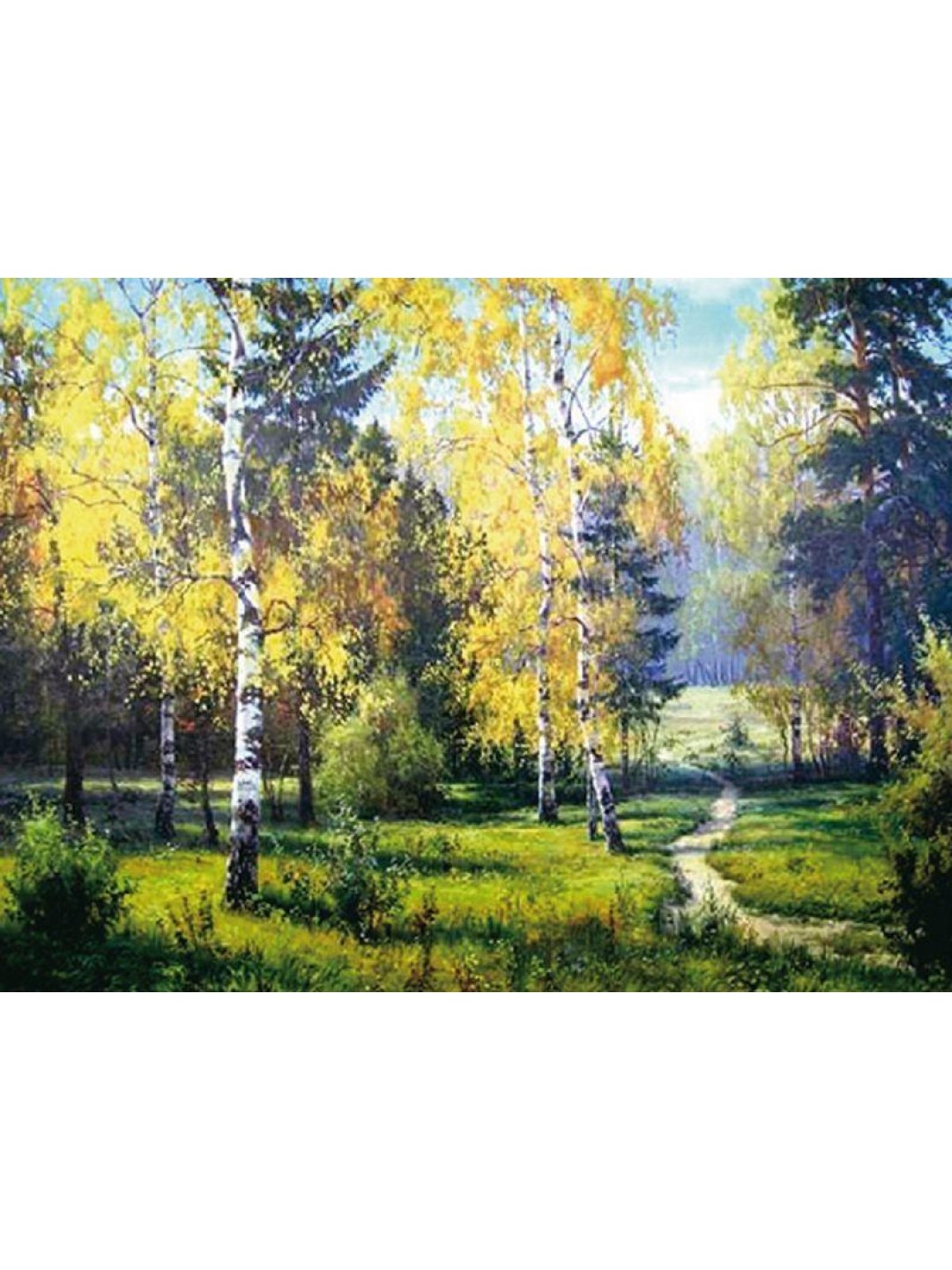 Картина по номерам 40х50 ПРИЩЕПА. БЕРЕЗКИ (24 цвета)