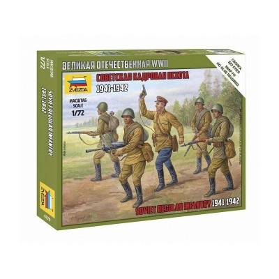 Сборные солдатики ZVEZDA Советская кадровая пехота 1941-1942 гг, 1/72