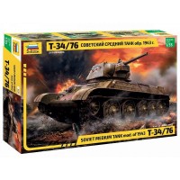 Сборная модель ZVEZDA Советский средний танк "Т-34/76" обр. 1943г, 1/35 Сборная модель ZVEZDA Советский средний танк "Т-34/76" обр. 1943г, 1/35