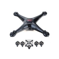 Корпус для X5SW Корпус для X5SW