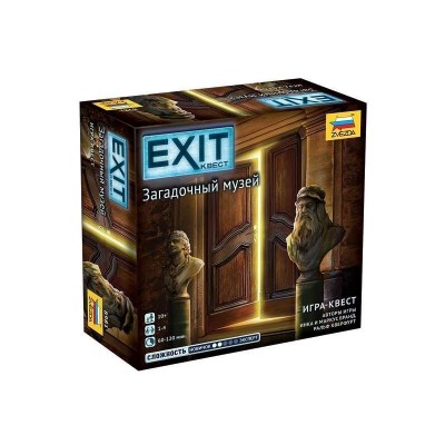 Настольная игра ZVEZDA "EXIT Квест. Загадочный музей. ", семейная