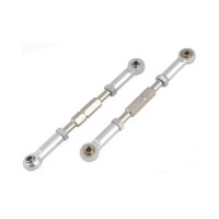 Алюминиевые верхние тяги задней подвески для E10MT, E10XT Алюминиевые верхние тяги задней подвески для E10MT, E10XT