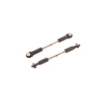 Рулевые тяги с шаровыми наконечниками для RH8035/36, RH8065/66, 2шт. Рулевые тяги с шаровыми наконечниками для RH8035/36, RH8065/66, 2шт.