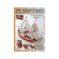 Сборная картонная модель Shipyard галеон Revenge (№42), 1/96
