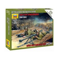 Сборные солдатики ZVEZDA Советские бронебойщики, 1/72 Сборные солдатики ZVEZDA Советские бронебойщики, 1/72