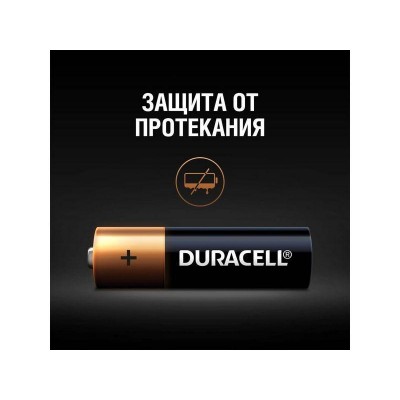 Батарейка DURACELL AA LR06 BP-16 (1 шт)