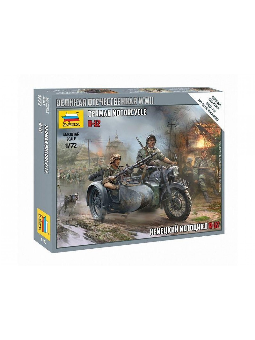 Сборные солдатики ZVEZDA Немецкий мотоцикл R-12, 1/72