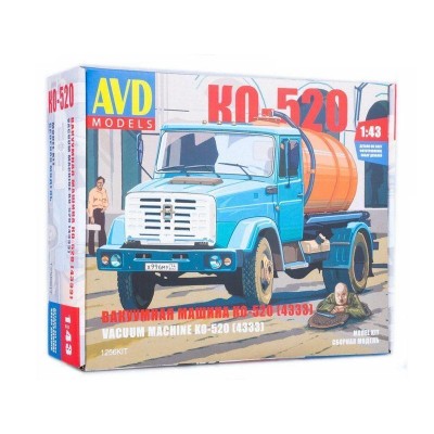 Сборная модель AVD Вакуумная машина КО-520 (4333), 1/43