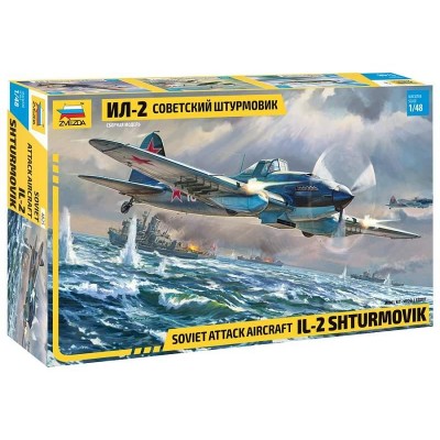 Сборная модель ZVEZDA Советский штурмовик "Ил-2" обр. 1942 года, 1/48