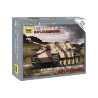 Сборная модель ZVEZDA Немецкий тяжяжёлый истребитель танков "Ягдпантера", 1/100 Сборная модель ZVEZDA Немецкий тяжяжёлый истребитель танков "Ягдпантера", 1/100