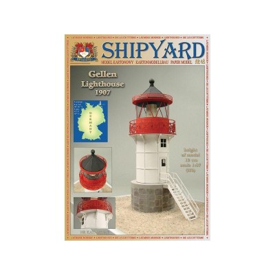 Сборная картонная модель Shipyard маяк Gellen Lighthouse (№48), 1/87