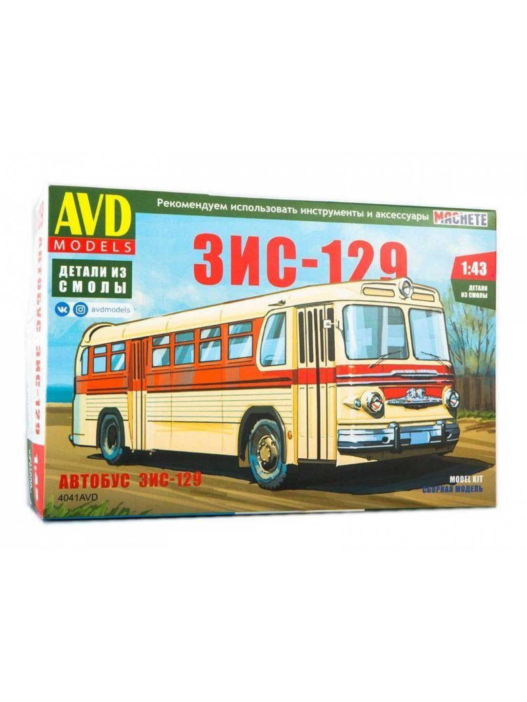 Сборная модель AVD ЗИС-129, 1/43