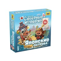 Настольная игра ZVEZDA " Поселенцы. Северные империи. Японские острова", дополнение Настольная игра ZVEZDA " Поселенцы. Северные империи. Японские острова", дополнение