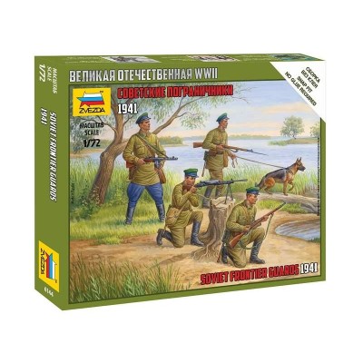 Сборные солдатики ZVEZDA Советские пограничники, 1/72
