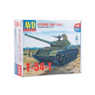 Сборная модель AVD Средний танк T-54-1, 1/43