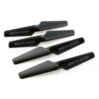 Комплект лопастей на X5SW черные, 4шт. Комплект лопастей на X5SW черные, 4шт.