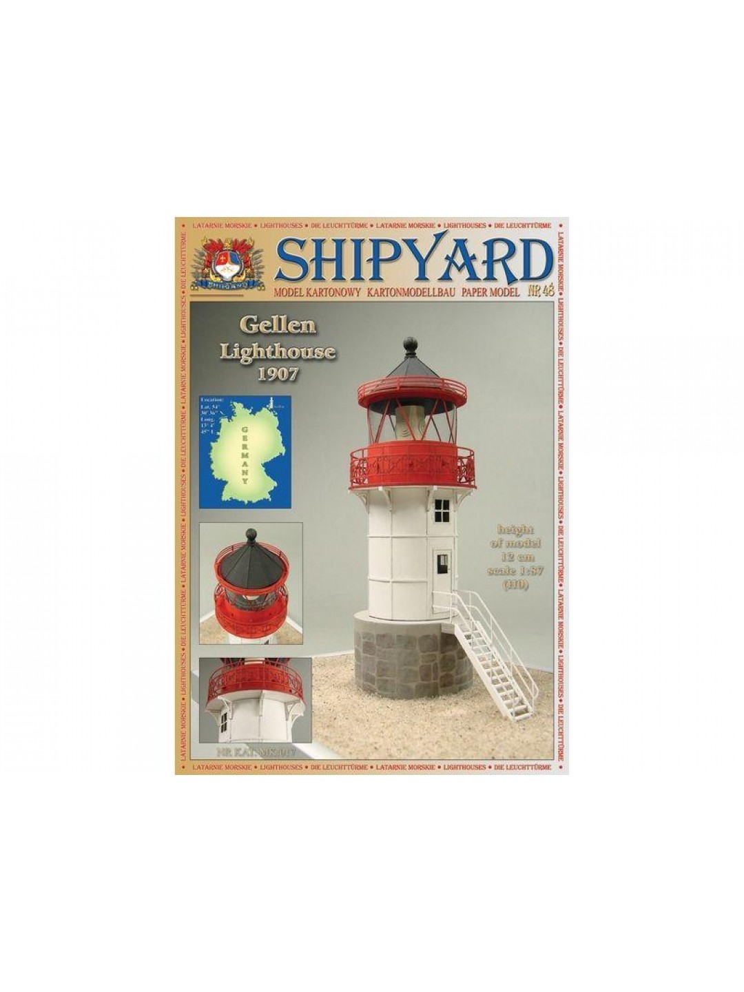 Сборная картонная модель Shipyard маяк Gellen Lighthouse (№48), 1/87