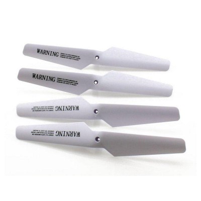 Комплект лопастей для квадрокоптера Syma X5 и X5C Комплект лопастей для квадрокоптера Syma X5 и X5C