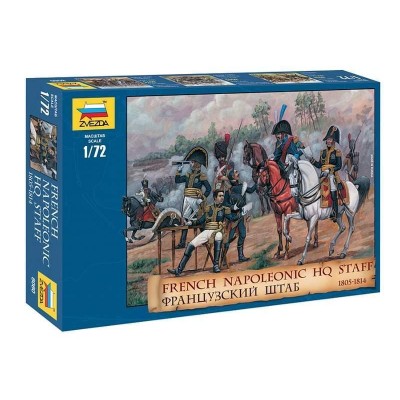 Сборные солдатики ZVEZDA Французский штаб 1805-1814 г., 1/72