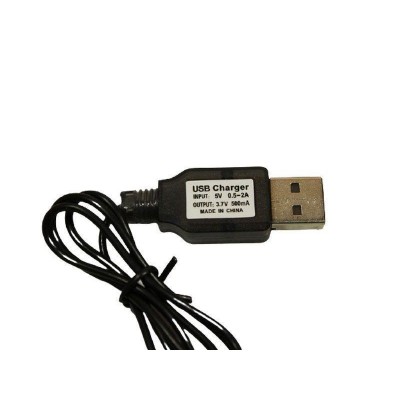 Зарядное устройство USB Li-Po 1S  для самолета Volantex RC Trainstar Mini