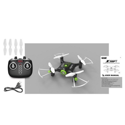 Р/У квадрокоптер Syma X20P 2.4G 6-AXIS  RTF