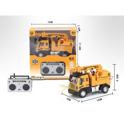 Р/У Самосвал малый желтый YP Toys 6163K3 13 см, свет, 2.4G 1/64 RTR Р/У Самосвал малый желтый YP Toys 6163K3 13 см, свет, 2.4G 1/64 RTR