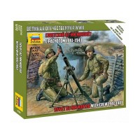 Сборные солдатики ZVEZDA Советский 82-мм миномет с расчетом, 1/72 Сборные солдатики ZVEZDA Советский 82-мм миномет с расчетом, 1/72