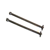 Задние полуоси 1:5 28CC 4WD Задние полуоси 1:5 28CC 4WD