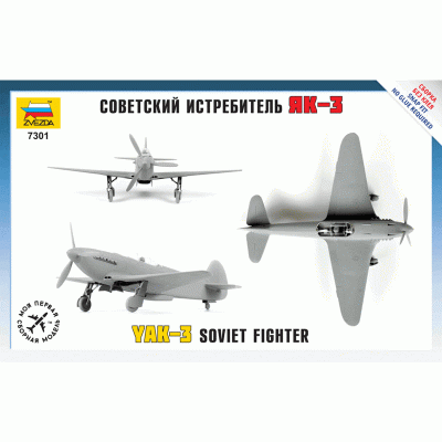 Сборная модель ZVEZDA Советский истребитель Як-3 (сборка без клея), 1/72