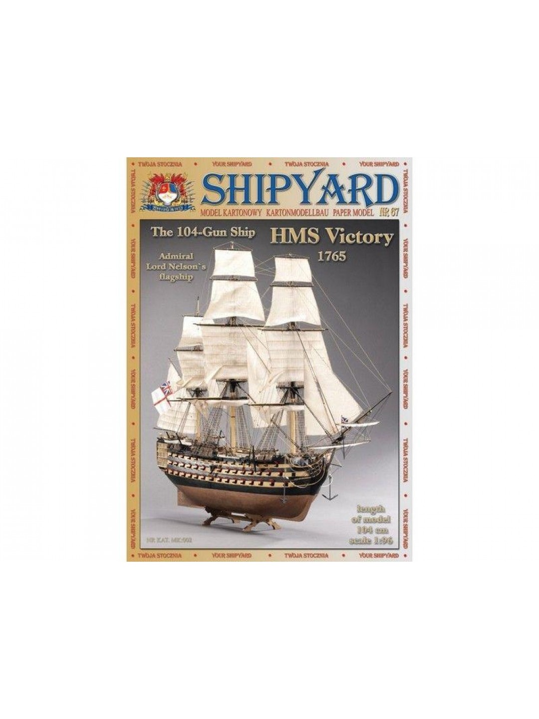 Сборная картонная модель Shipyard линкор HMS Victory (№67), 1/96
