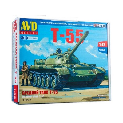 Сборная модель AVD Средний танк Т-55, 1/43