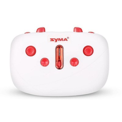 Р/У квадрокоптер Syma X20 2.4G RTF