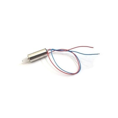 Мотор В для квадрокоптера Syma X15W