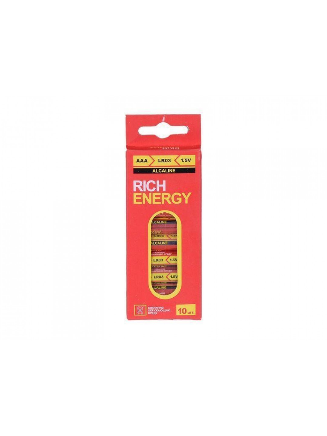 Батарейка Rich Energy AAA LR03 Alkaline, (1 шт)