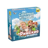 Настольная игра ZVEZDA "Поселенцы. Северные империи. Римские знамена", дополнение