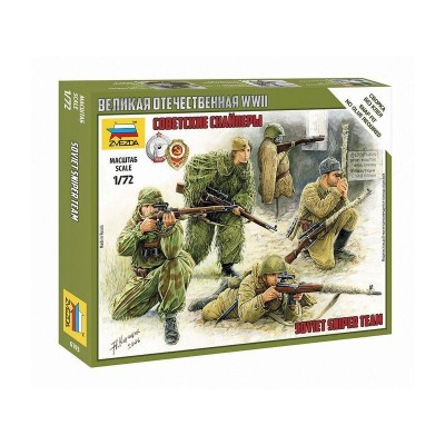 Сборные солдатики ZVEZDA Советские снайперы, 1/72