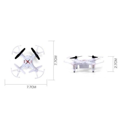 Р/У квадрокоптер Syma X12S Nano 2.4G RTF