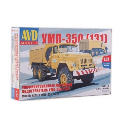 Сборная модель AVD УМП-350 (131), 1/72