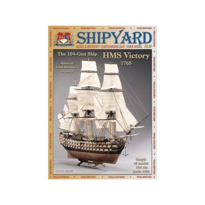 Сборная картонная модель Shipyard линкор HMS Victory (№67), 1/96