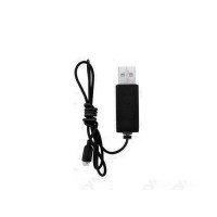 USB зарядное устройство для вертолета Syma S39-1 Raptor