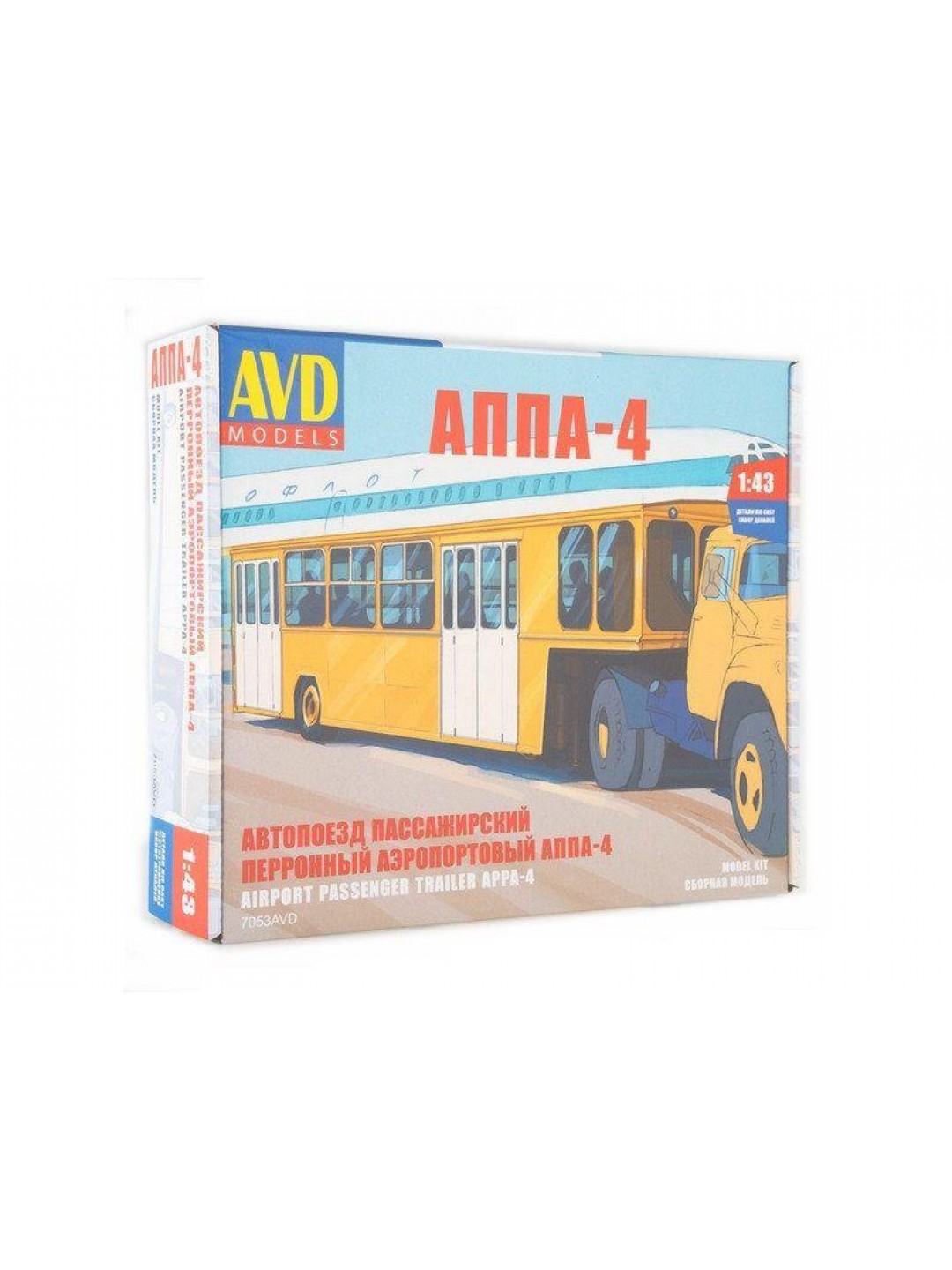Сборная модель AVD Полуприцеп АППА-4, 1/43