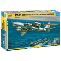 Сборная модель ZVEZDA Советский стратегический бомбардировщик Ту-95 (ограниченная серия), 1/144 Сборная модель ZVEZDA Советский стратегический бомбардировщик Ту-95 (ограниченная серия), 1/144