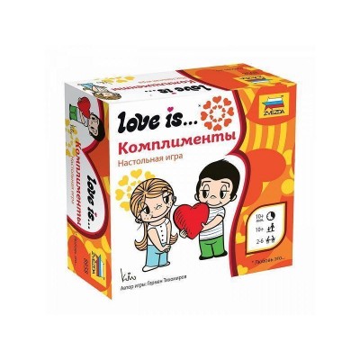 Настольная игра ZVEZDA "Love is … Комплименты", семейная