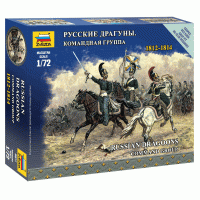 Сборные солдатики ZVEZDA Наполеоника: Русские драгуны. Командная группа, 1/72 Сборные солдатики ZVEZDA Наполеоника: Русские драгуны. Командная группа, 1/72